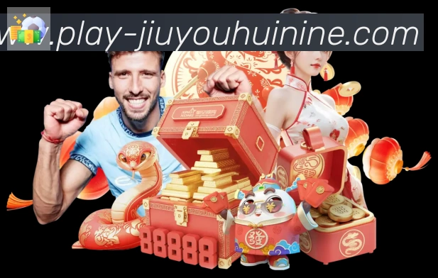 数据分析功能